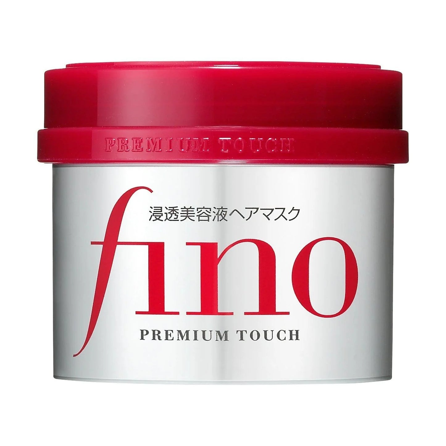 Shiseido Fino Hair Mask