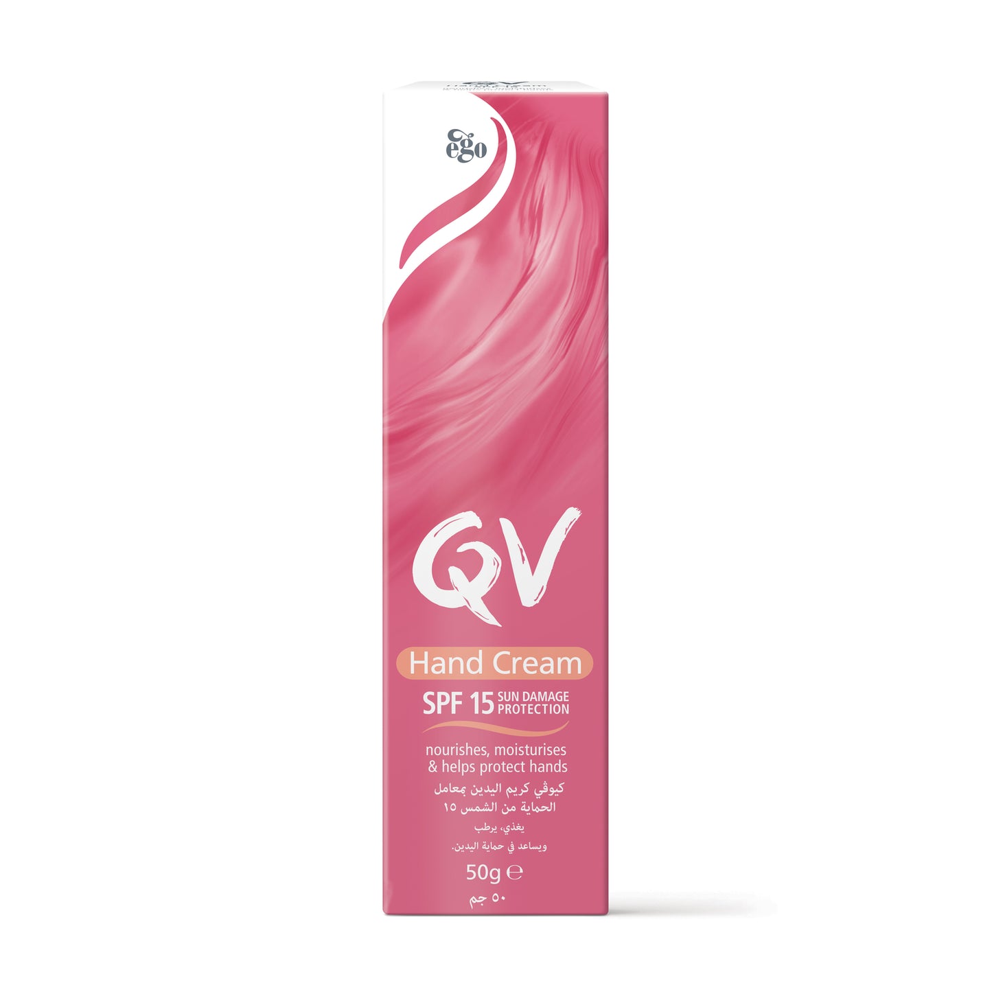 Qv Hand Cream Spf15