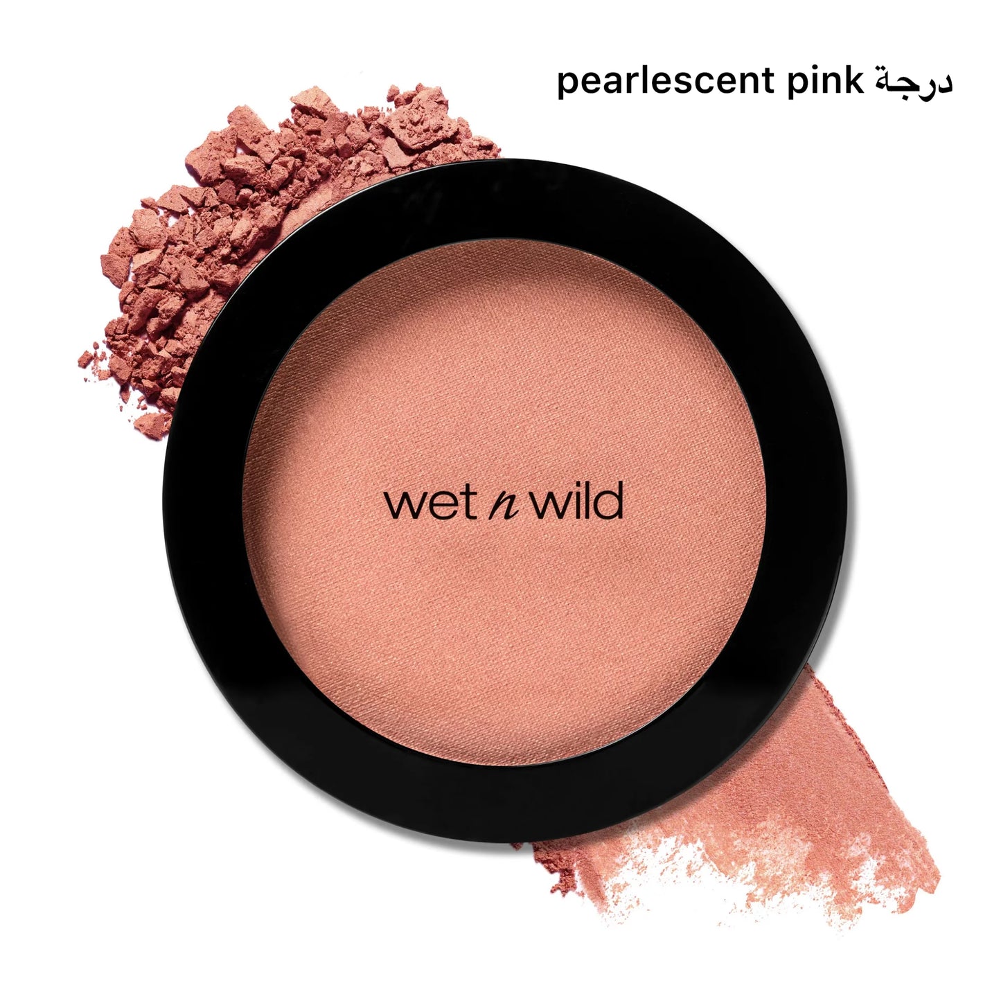 Wet N Wild Color Icon Blusher