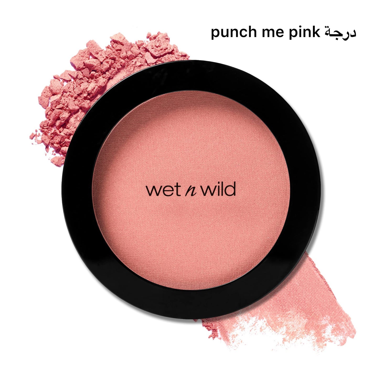 Wet N Wild Color Icon Blusher